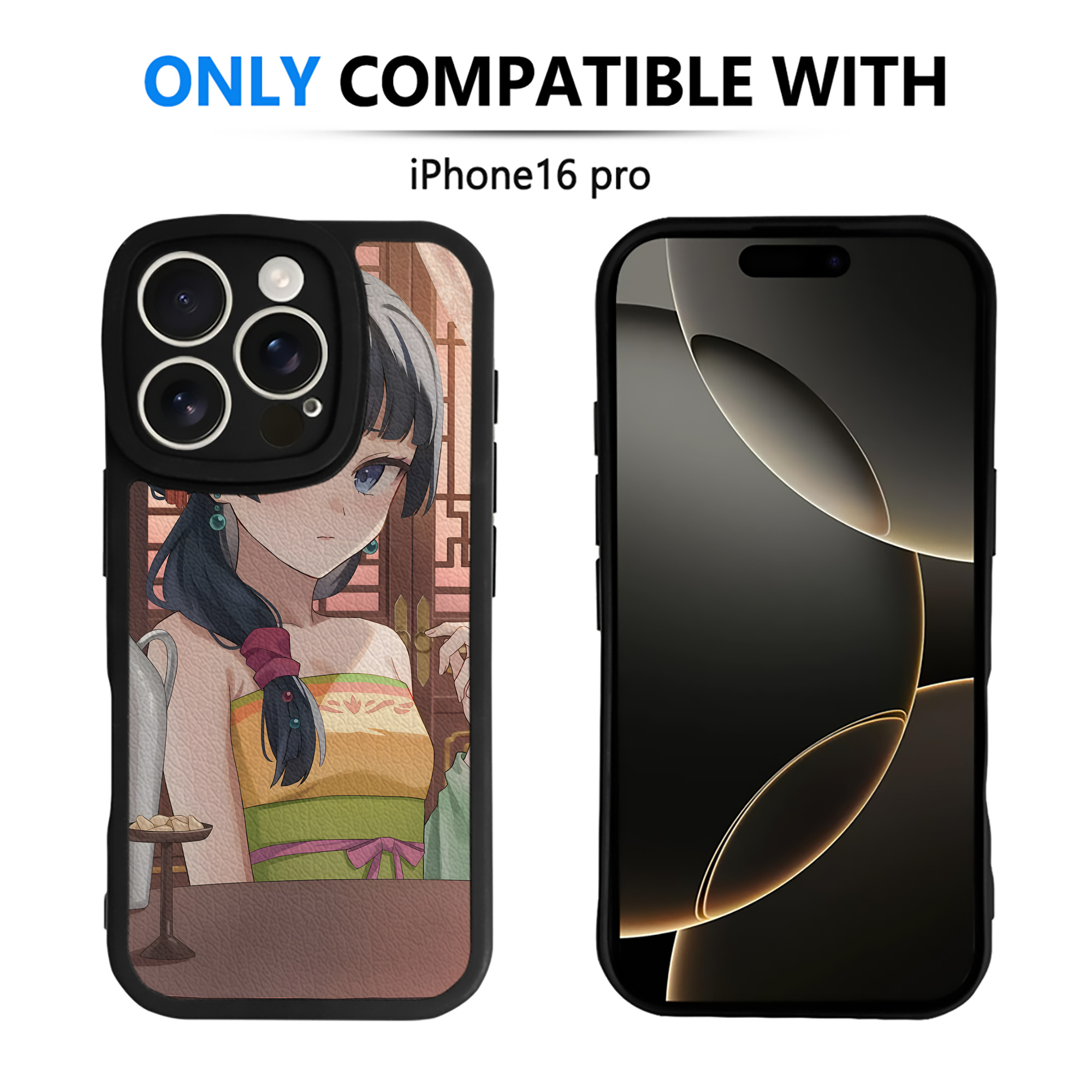 （画像用） 薬屋のひとりごと The Apothecary Diaries 【iPhone 16シリーズ対応】シリコンスマホケース（レザー調） 材質：シリコン